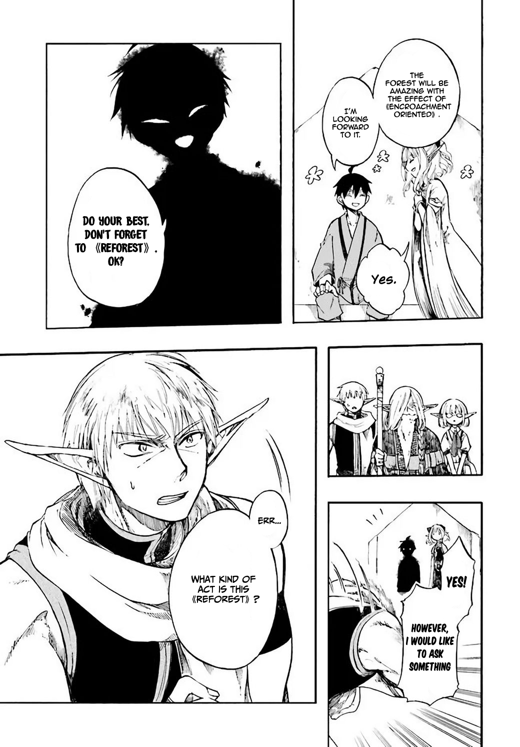 Apocalypse Bringer Mynoghra: World Conquest Starts with the Civilization of Ruin Chapter 4 - Page 20