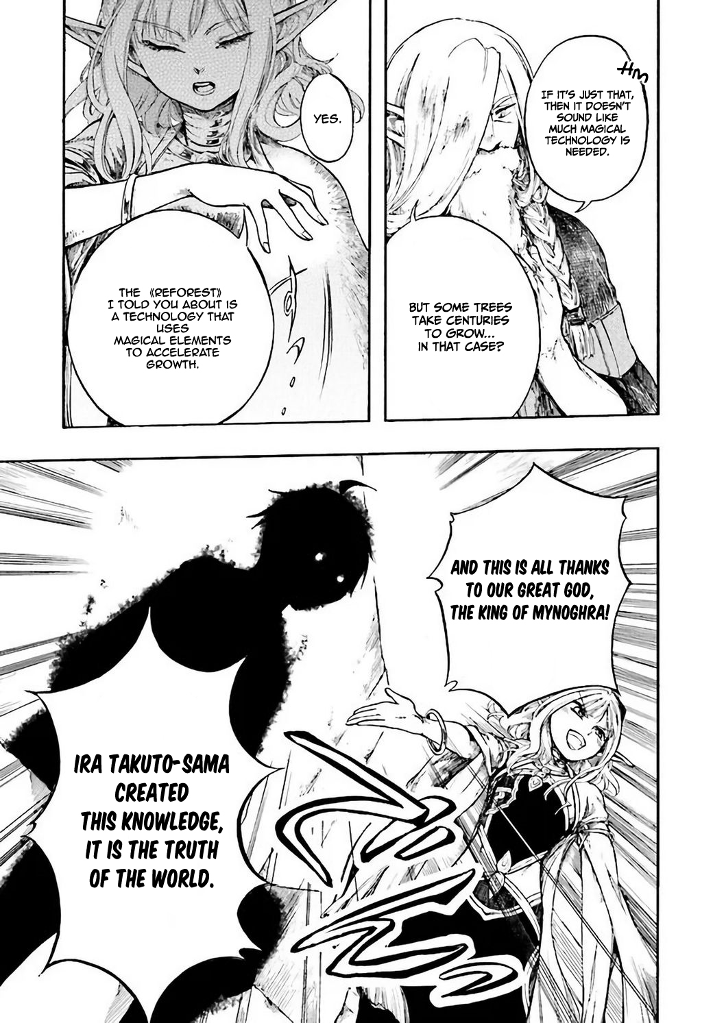 Apocalypse Bringer Mynoghra: World Conquest Starts with the Civilization of Ruin Chapter 4 - Page 24