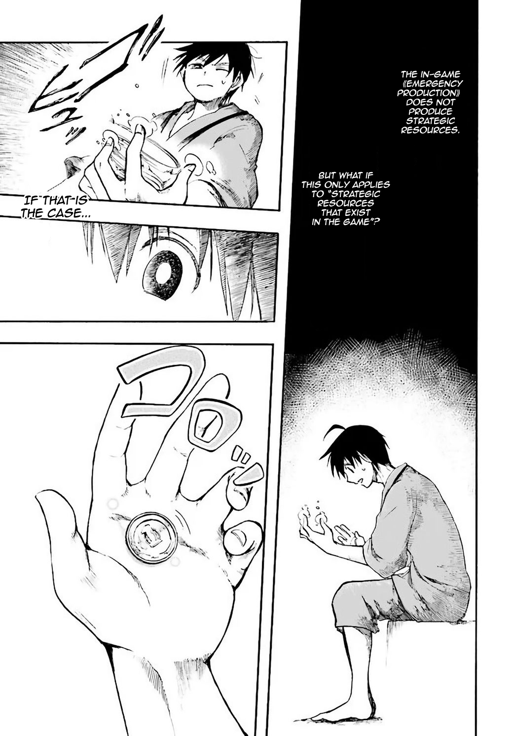 Apocalypse Bringer Mynoghra: World Conquest Starts with the Civilization of Ruin Chapter 4 - Page 30