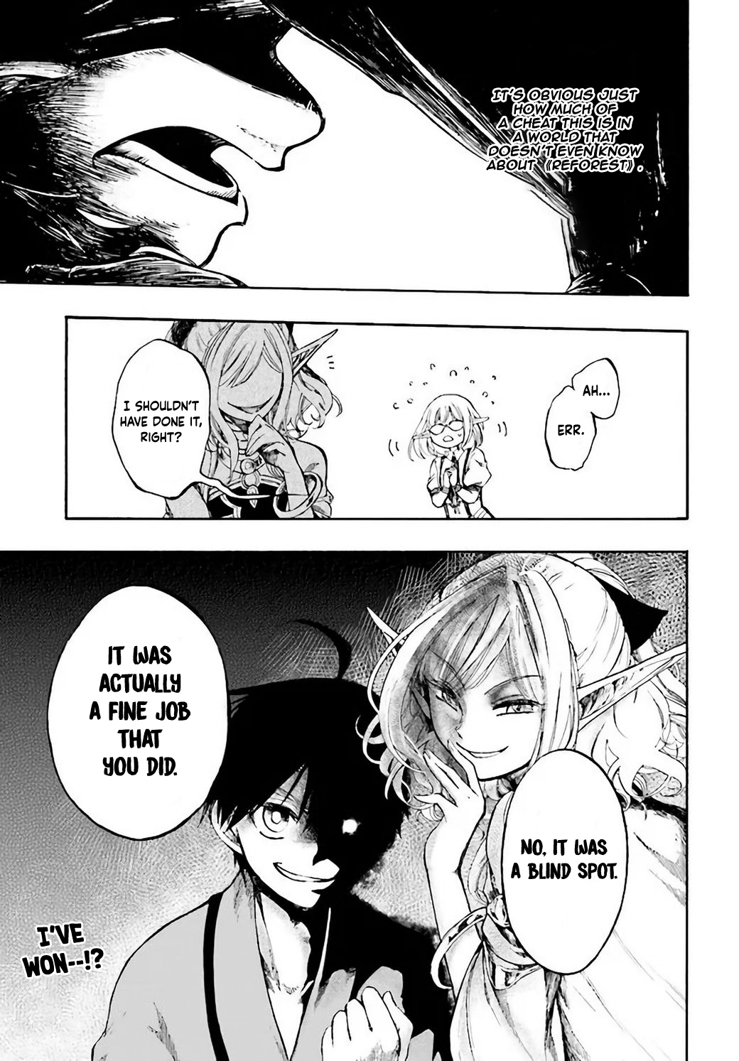 Apocalypse Bringer Mynoghra: World Conquest Starts with the Civilization of Ruin Chapter 4 - Page 32