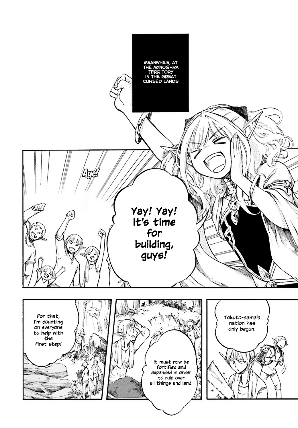 Apocalypse Bringer Mynoghra: World Conquest Starts with the Civilization of Ruin Chapter 5 - Page 7