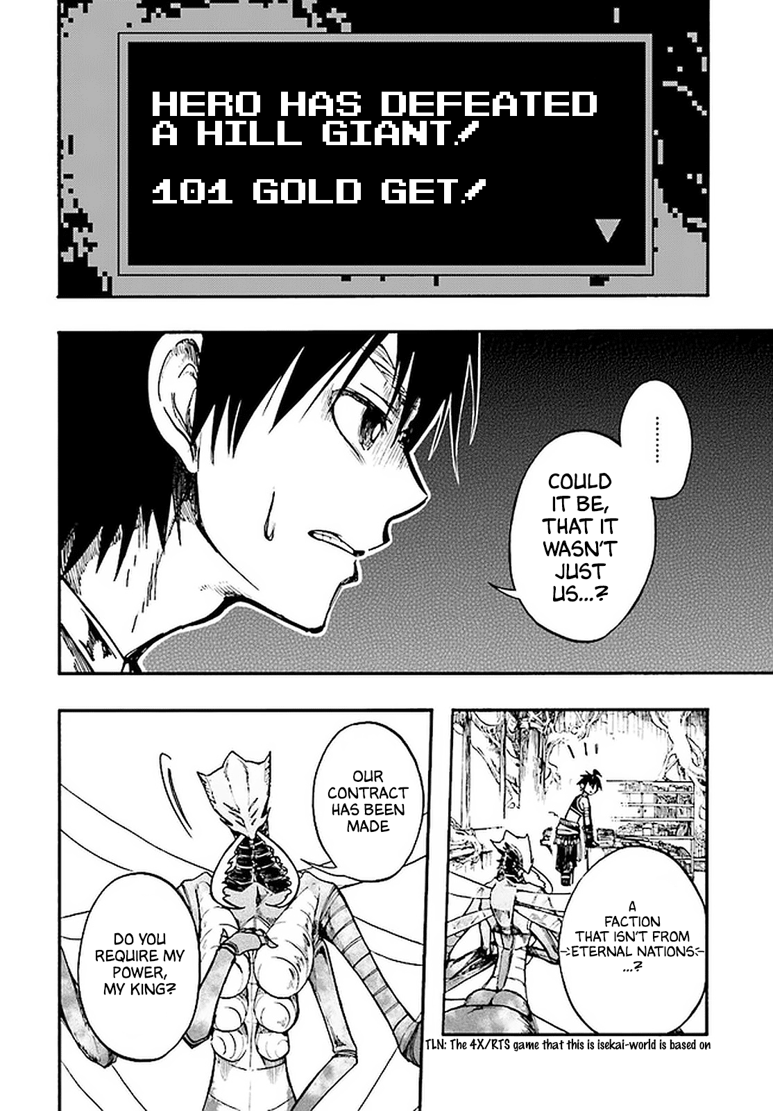 Apocalypse Bringer Mynoghra: World Conquest Starts with the Civilization of Ruin Chapter 15 - Page 7