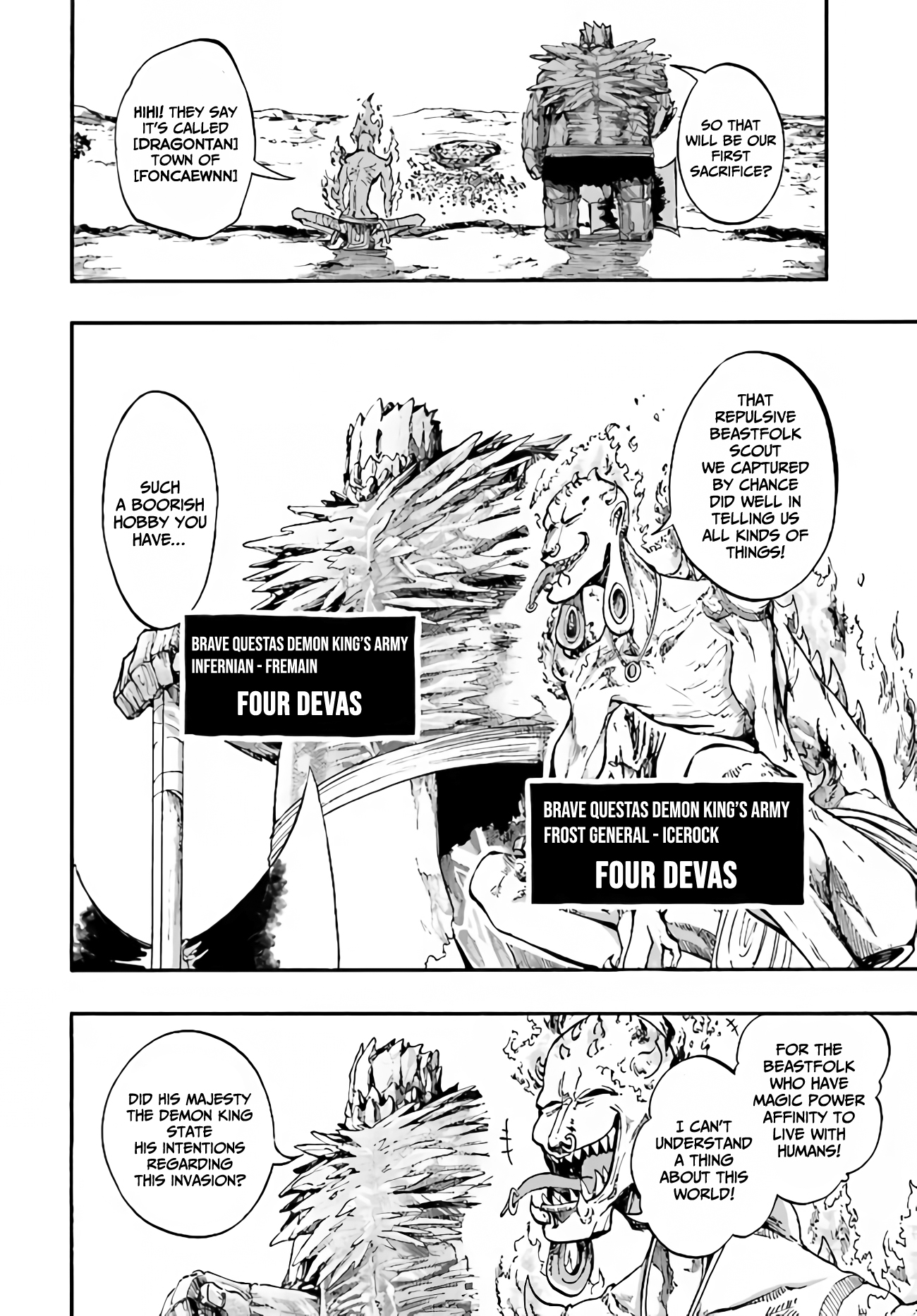 Apocalypse Bringer Mynoghra: World Conquest Starts with the Civilization of Ruin Chapter 16 - Page 7