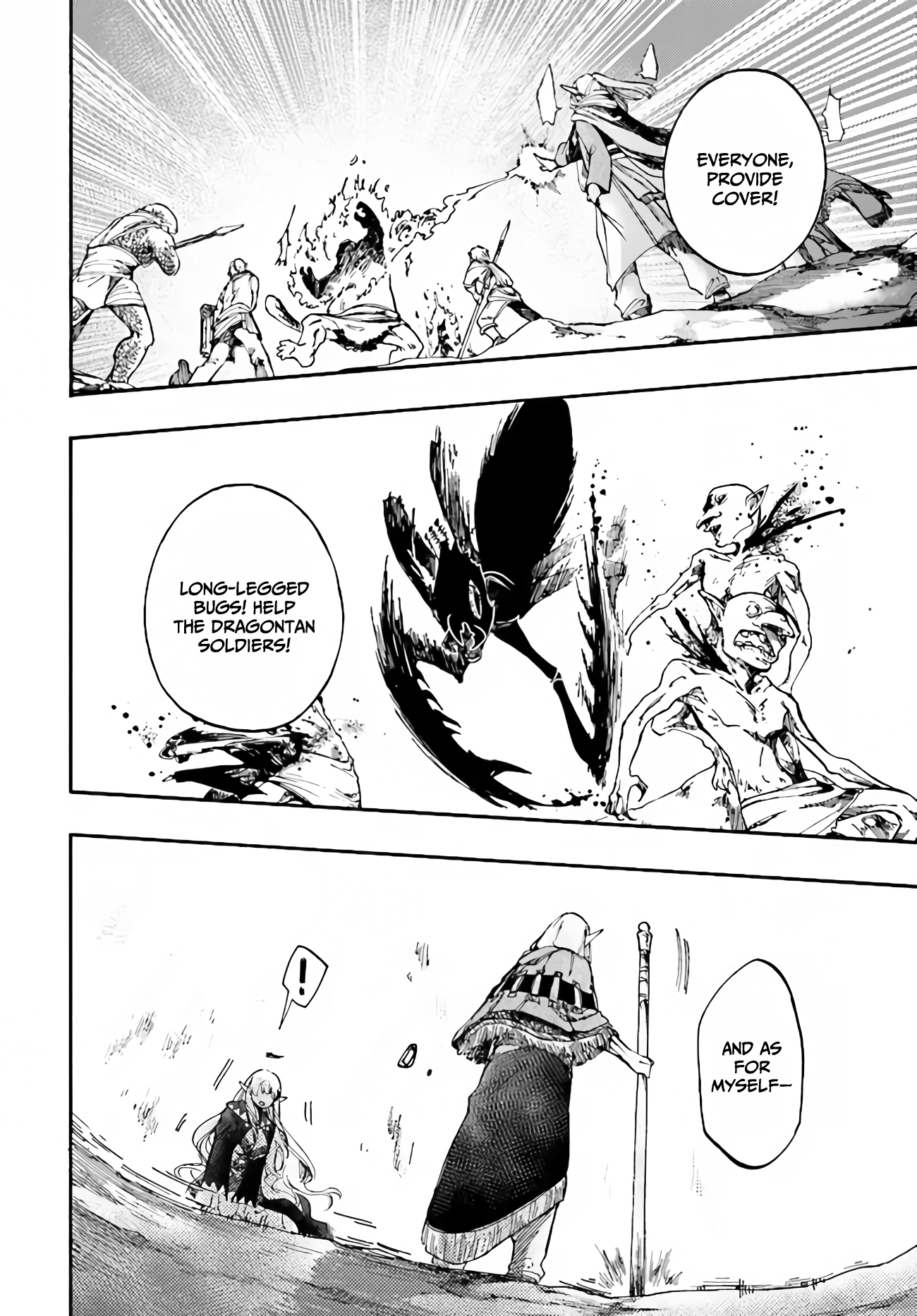 Apocalypse Bringer Mynoghra: World Conquest Starts with the Civilization of Ruin Chapter 16 - Page 21