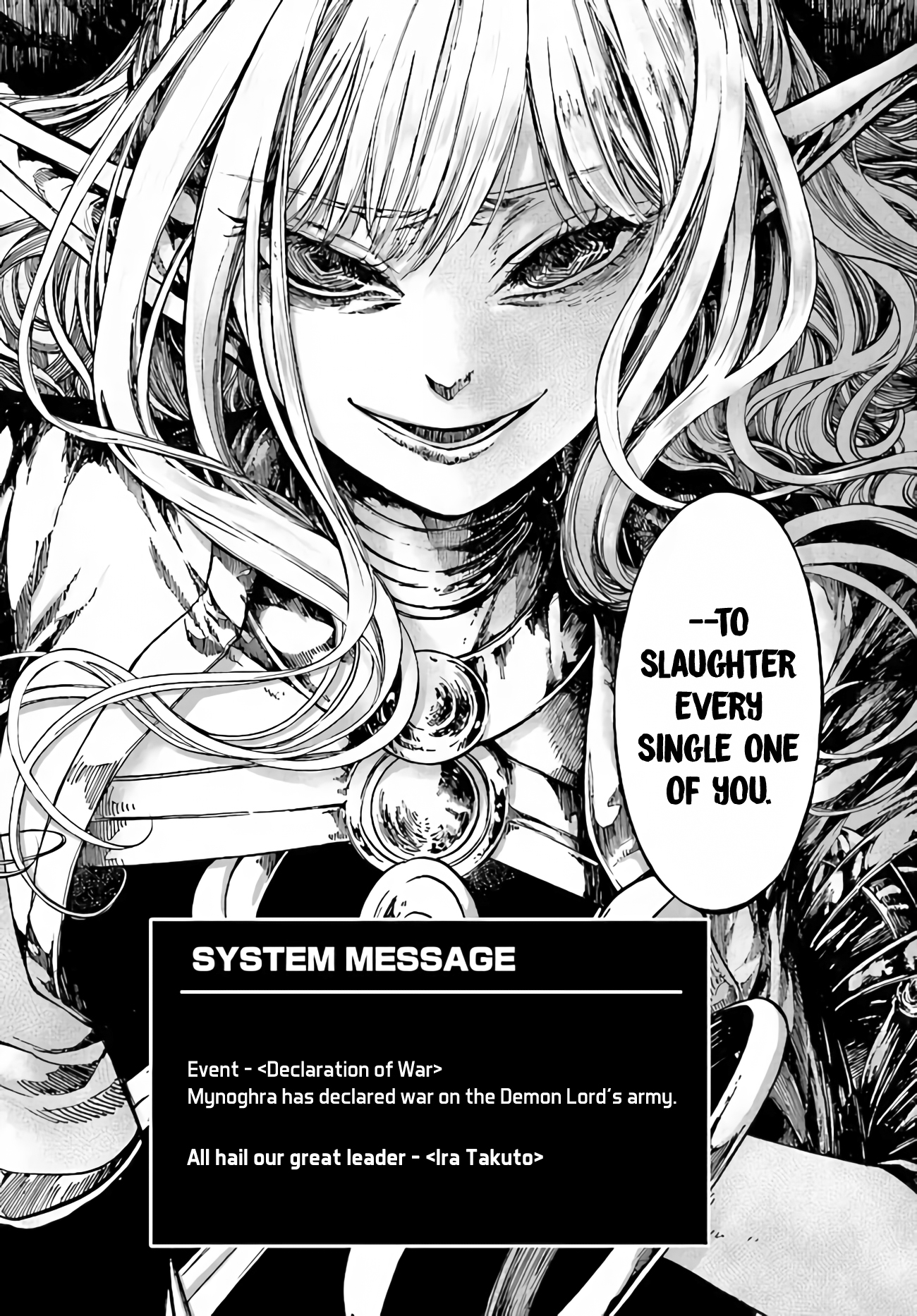 Apocalypse Bringer Mynoghra: World Conquest Starts with the Civilization of Ruin Chapter 16 - Page 29