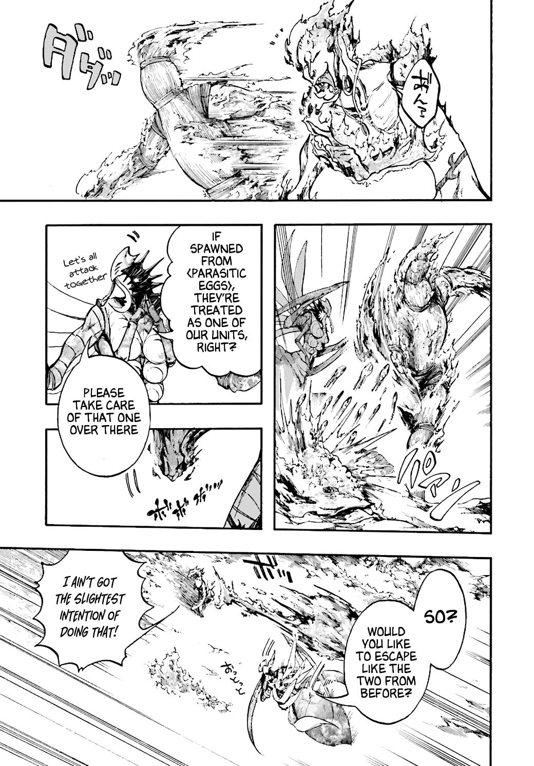 Apocalypse Bringer Mynoghra: World Conquest Starts with the Civilization of Ruin Chapter 19 - Page 14