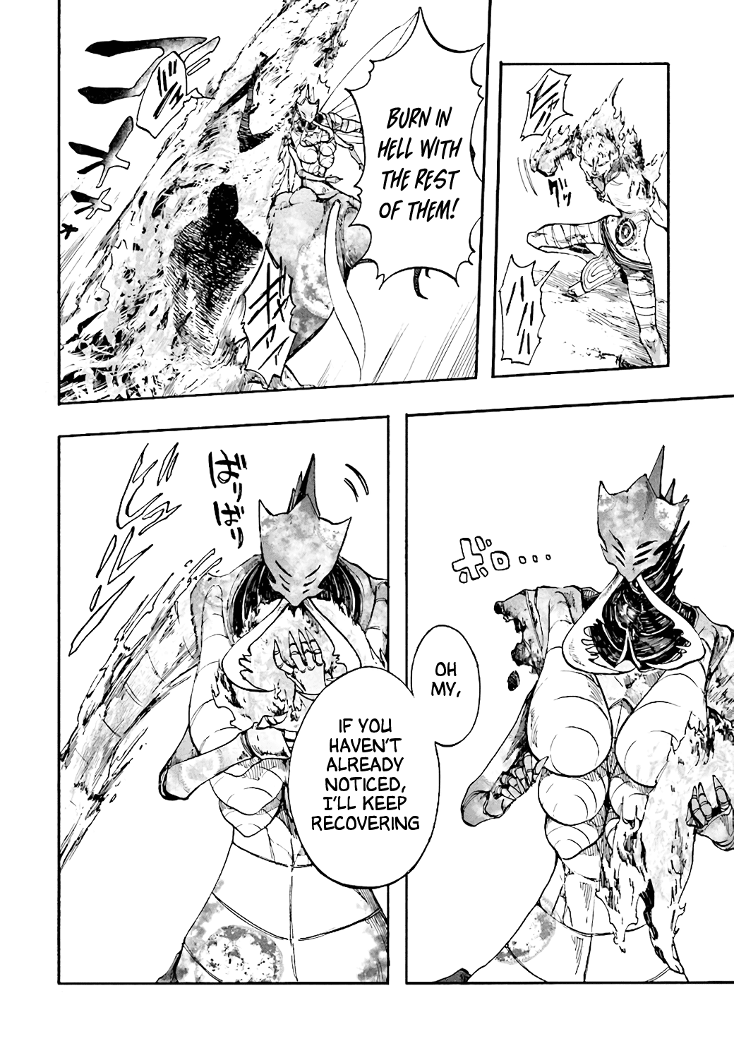 Apocalypse Bringer Mynoghra: World Conquest Starts with the Civilization of Ruin Chapter 19 - Page 21