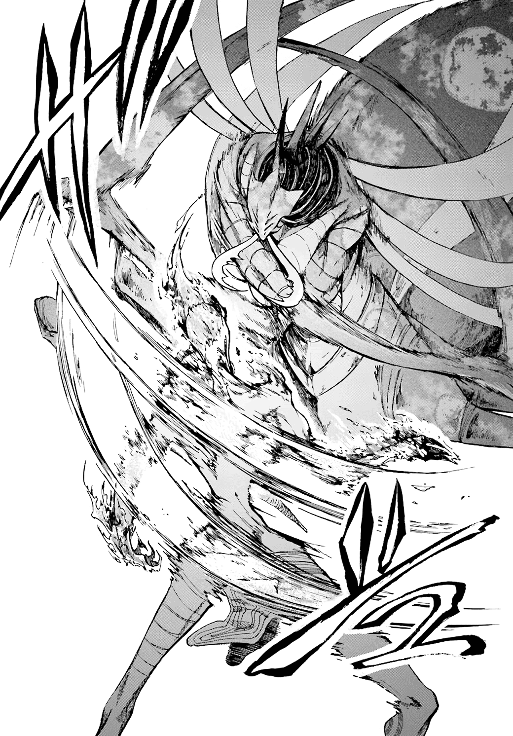 Apocalypse Bringer Mynoghra: World Conquest Starts with the Civilization of Ruin Chapter 19 - Page 26