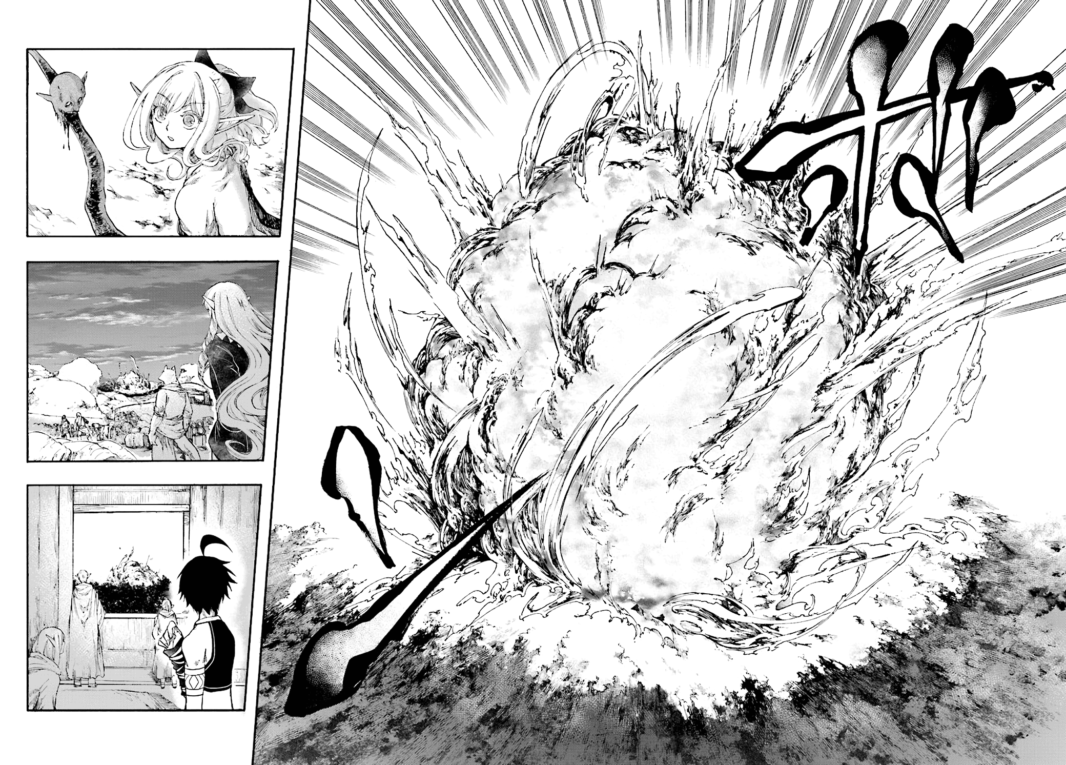 Apocalypse Bringer Mynoghra: World Conquest Starts with the Civilization of Ruin Chapter 20 - Page 14