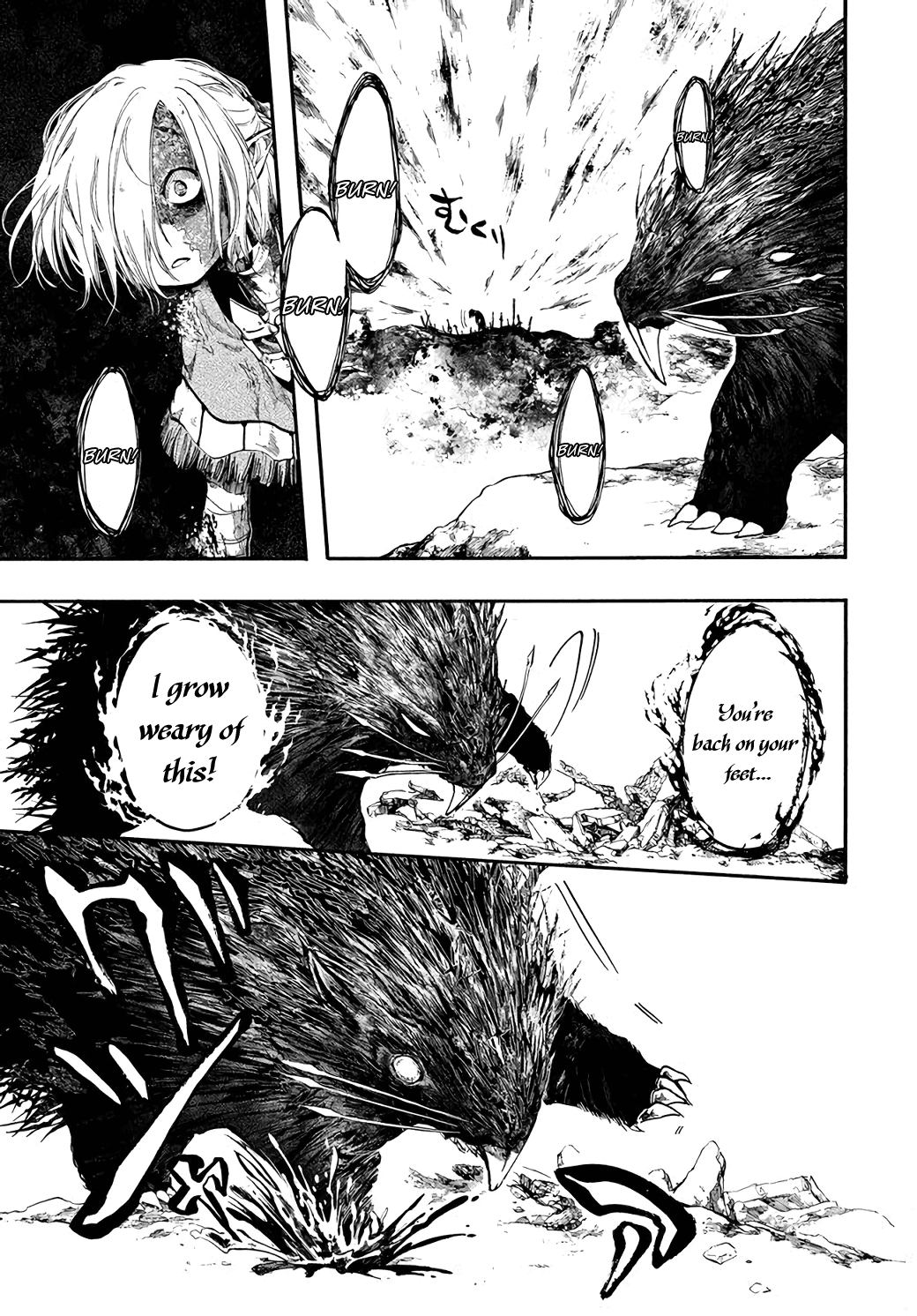 Apocalypse Bringer Mynoghra: World Conquest Starts with the Civilization of Ruin Chapter 23 - Page 18