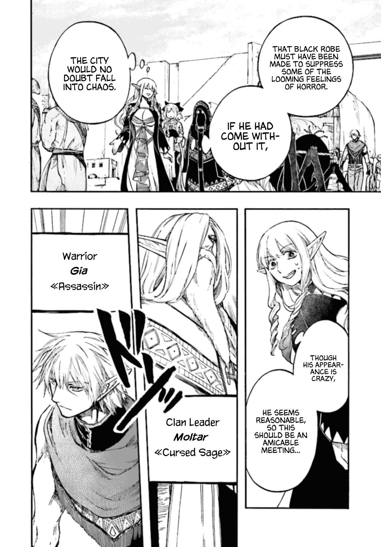 Apocalypse Bringer Mynoghra: World Conquest Starts with the Civilization of Ruin Chapter 26 - Page 22