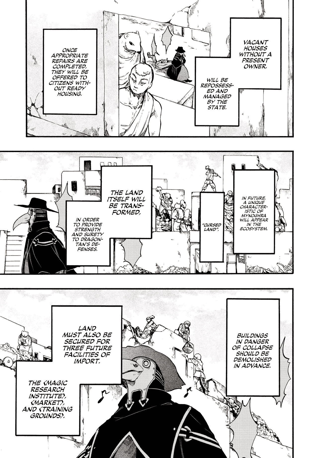 Apocalypse Bringer Mynoghra: World Conquest Starts with the Civilization of Ruin Chapter 27 - Page 11