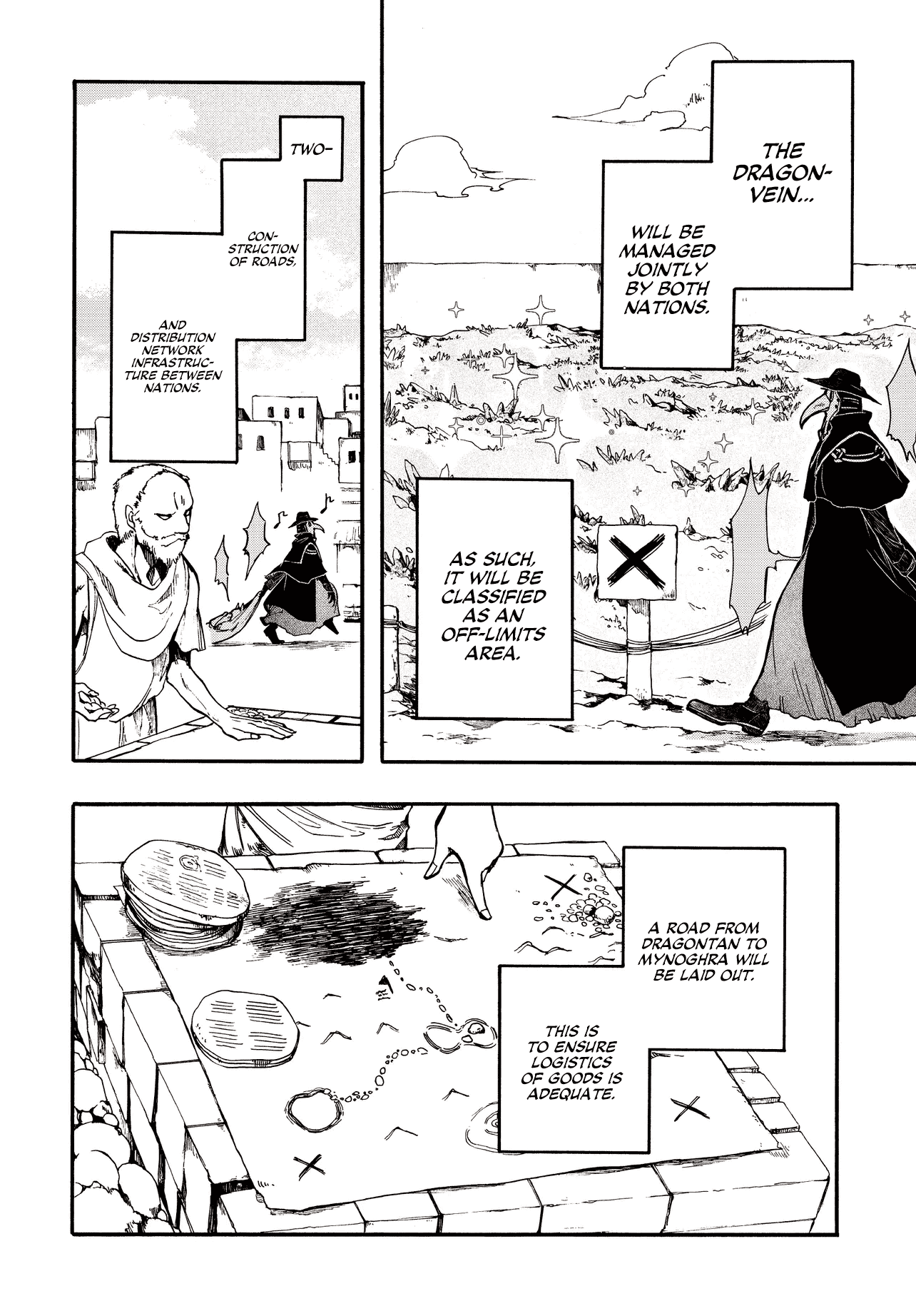 Apocalypse Bringer Mynoghra: World Conquest Starts with the Civilization of Ruin Chapter 27 - Page 12