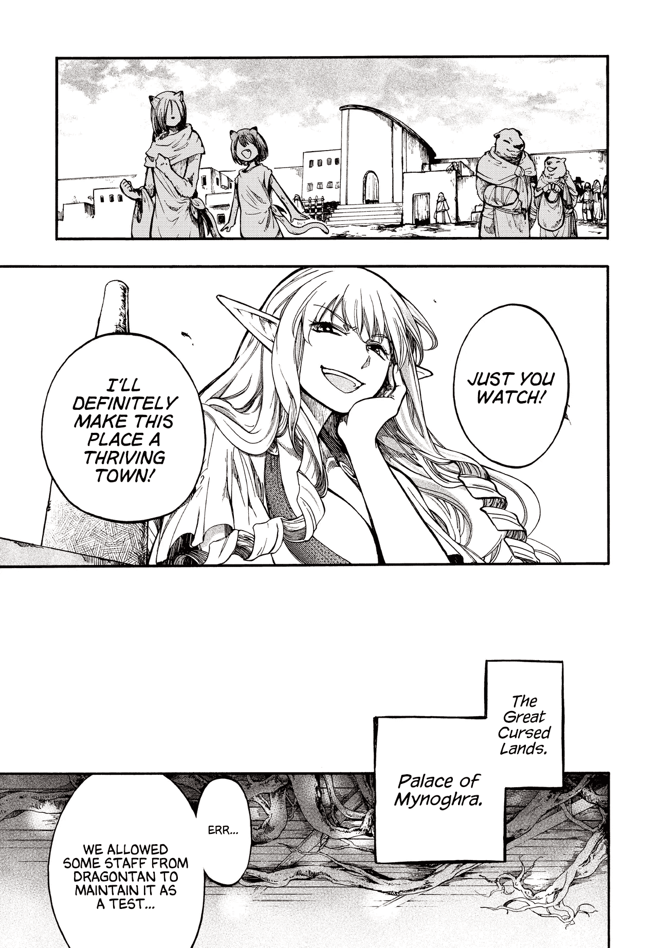 Apocalypse Bringer Mynoghra: World Conquest Starts with the Civilization of Ruin Chapter 27 - Page 17