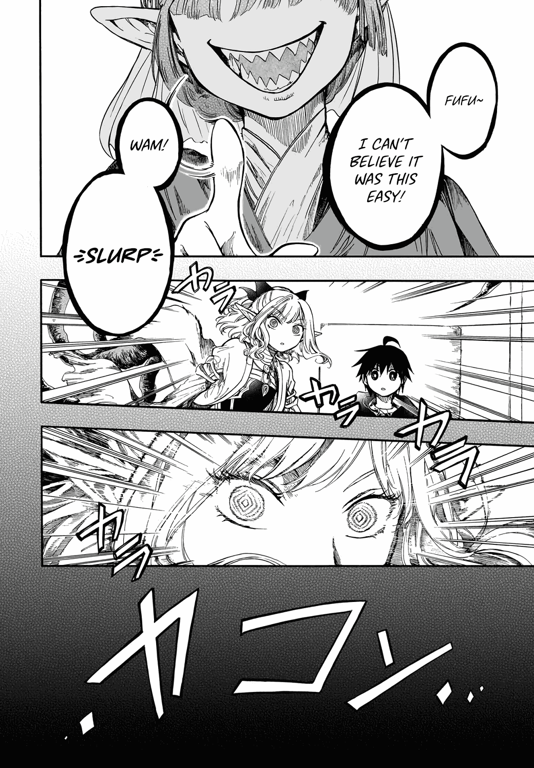 Apocalypse Bringer Mynoghra: World Conquest Starts with the Civilization of Ruin Chapter 28 - Page 12