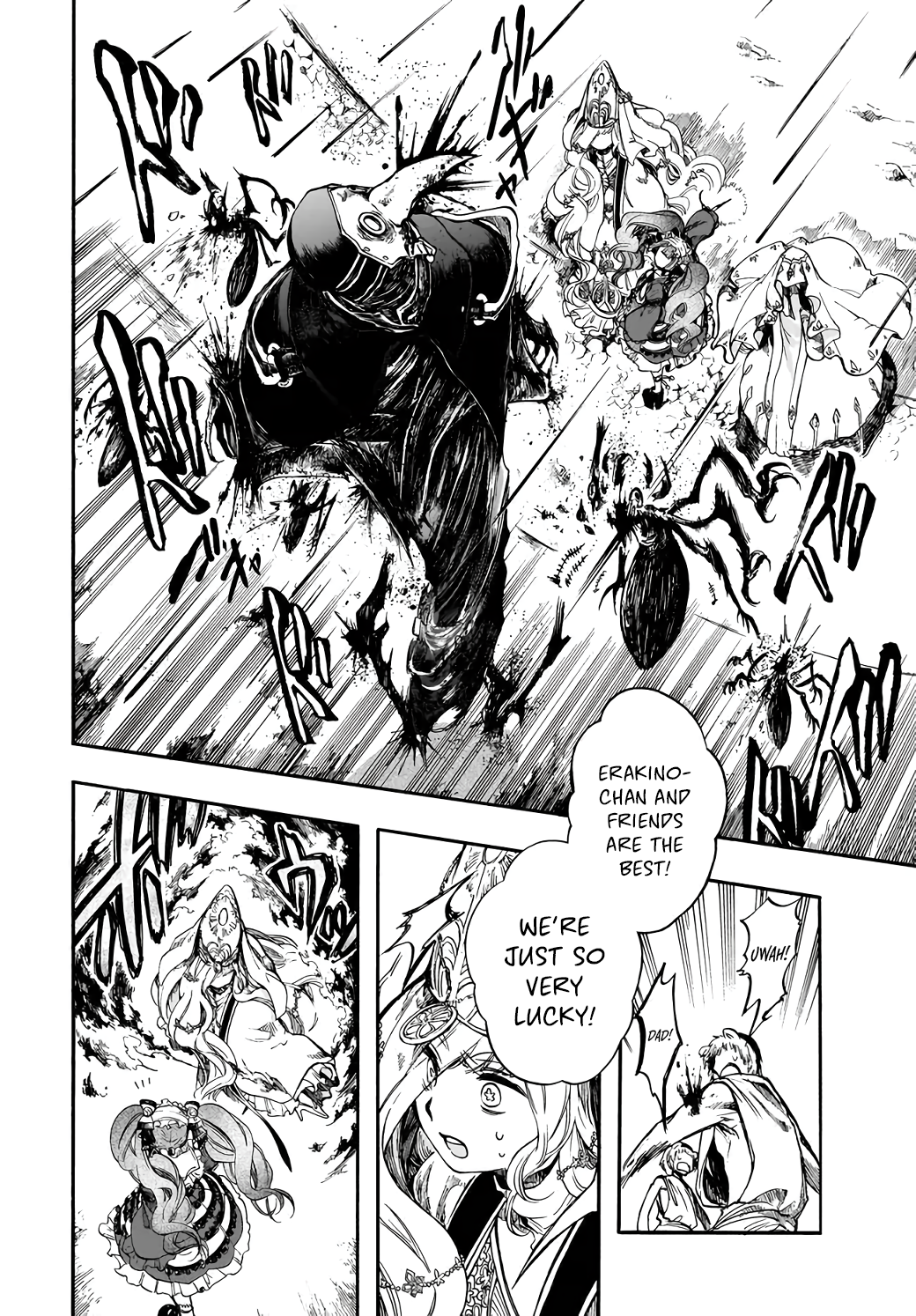 Apocalypse Bringer Mynoghra: World Conquest Starts with the Civilization of Ruin Chapter 29 - Page 13