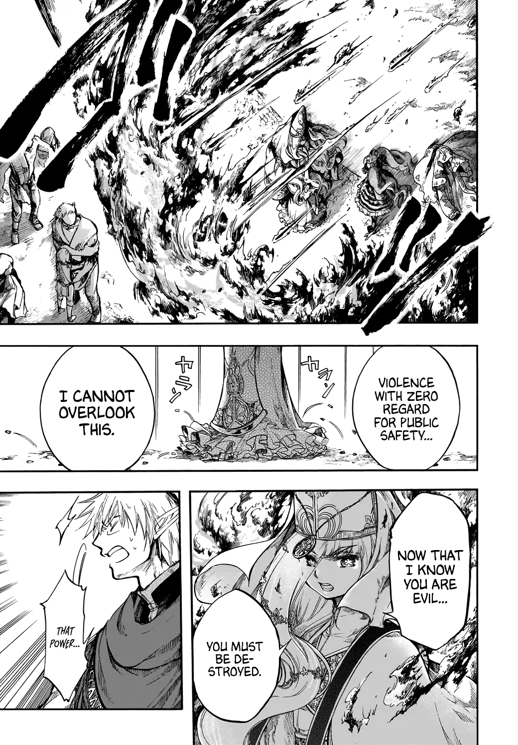 Apocalypse Bringer Mynoghra: World Conquest Starts with the Civilization of Ruin Chapter 29 - Page 14