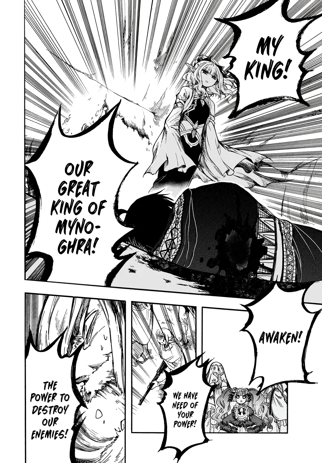 Apocalypse Bringer Mynoghra: World Conquest Starts with the Civilization of Ruin Chapter 29 - Page 19