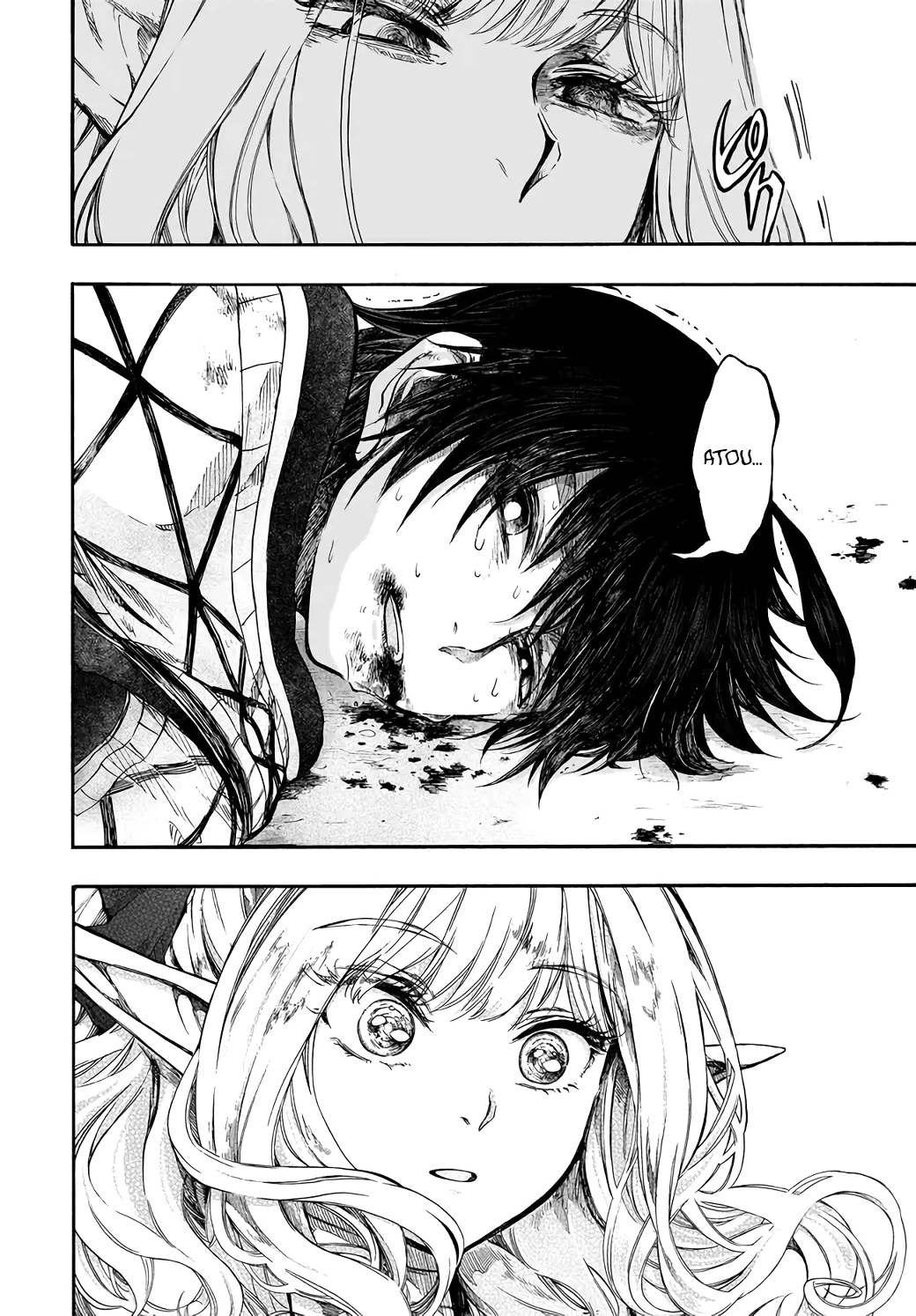 Apocalypse Bringer Mynoghra: World Conquest Starts with the Civilization of Ruin Chapter 29 - Page 25