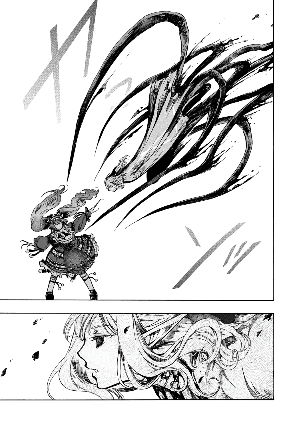 Apocalypse Bringer Mynoghra: World Conquest Starts with the Civilization of Ruin Chapter 29 - Page 28