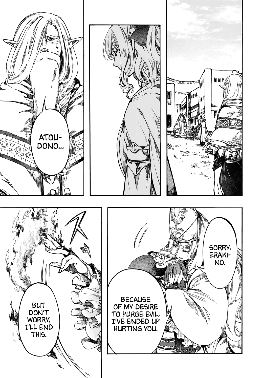 Apocalypse Bringer Mynoghra: World Conquest Starts with the Civilization of Ruin Chapter 29 - Page 32