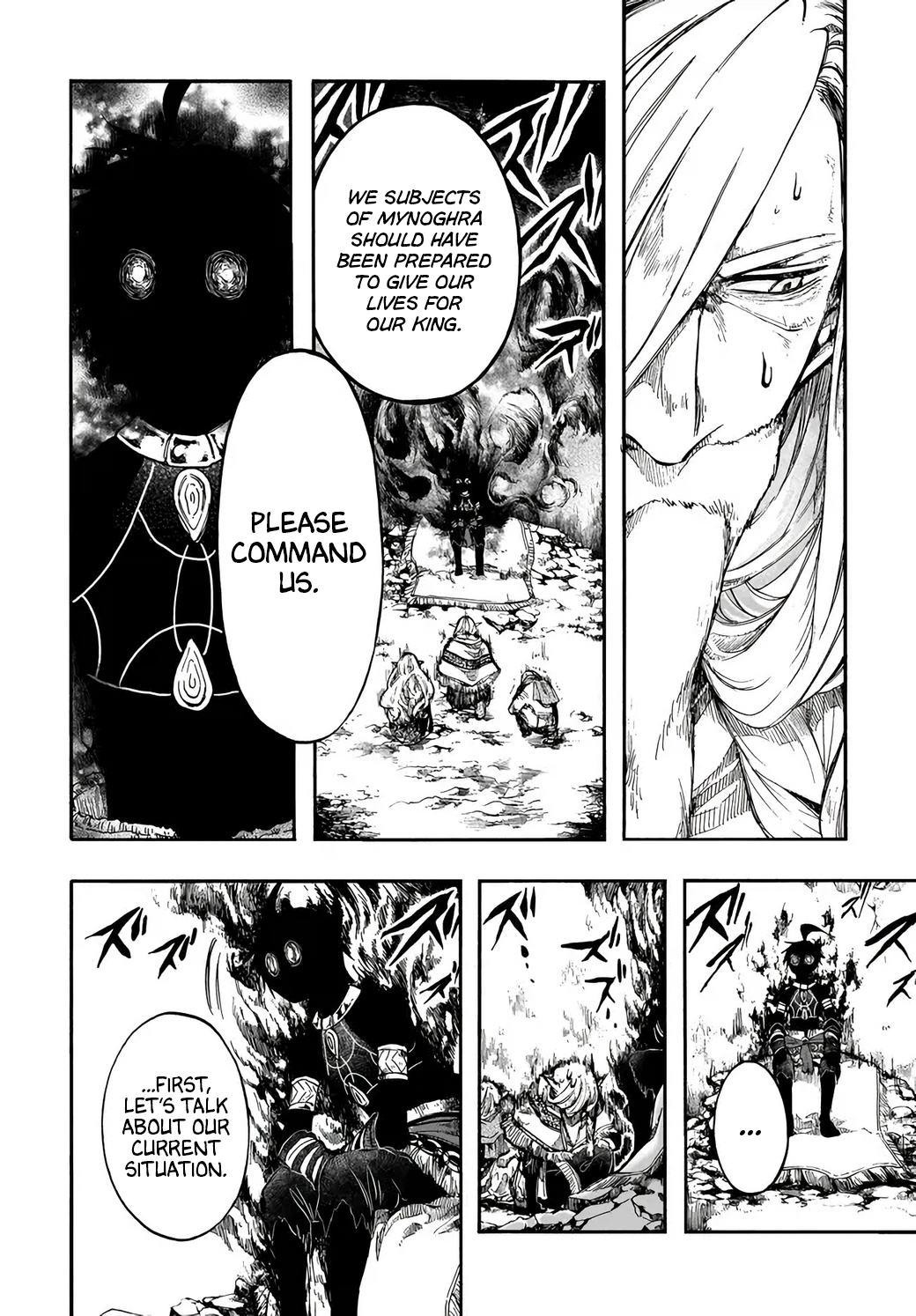 Apocalypse Bringer Mynoghra: World Conquest Starts with the Civilization of Ruin Chapter 30 - Page 4