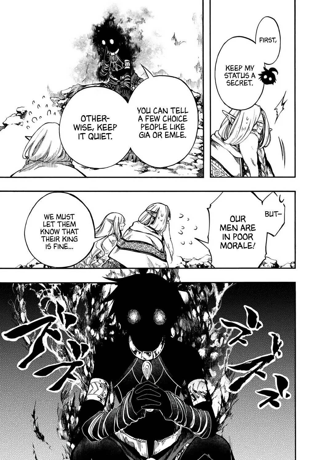 Apocalypse Bringer Mynoghra: World Conquest Starts with the Civilization of Ruin Chapter 30 - Page 7