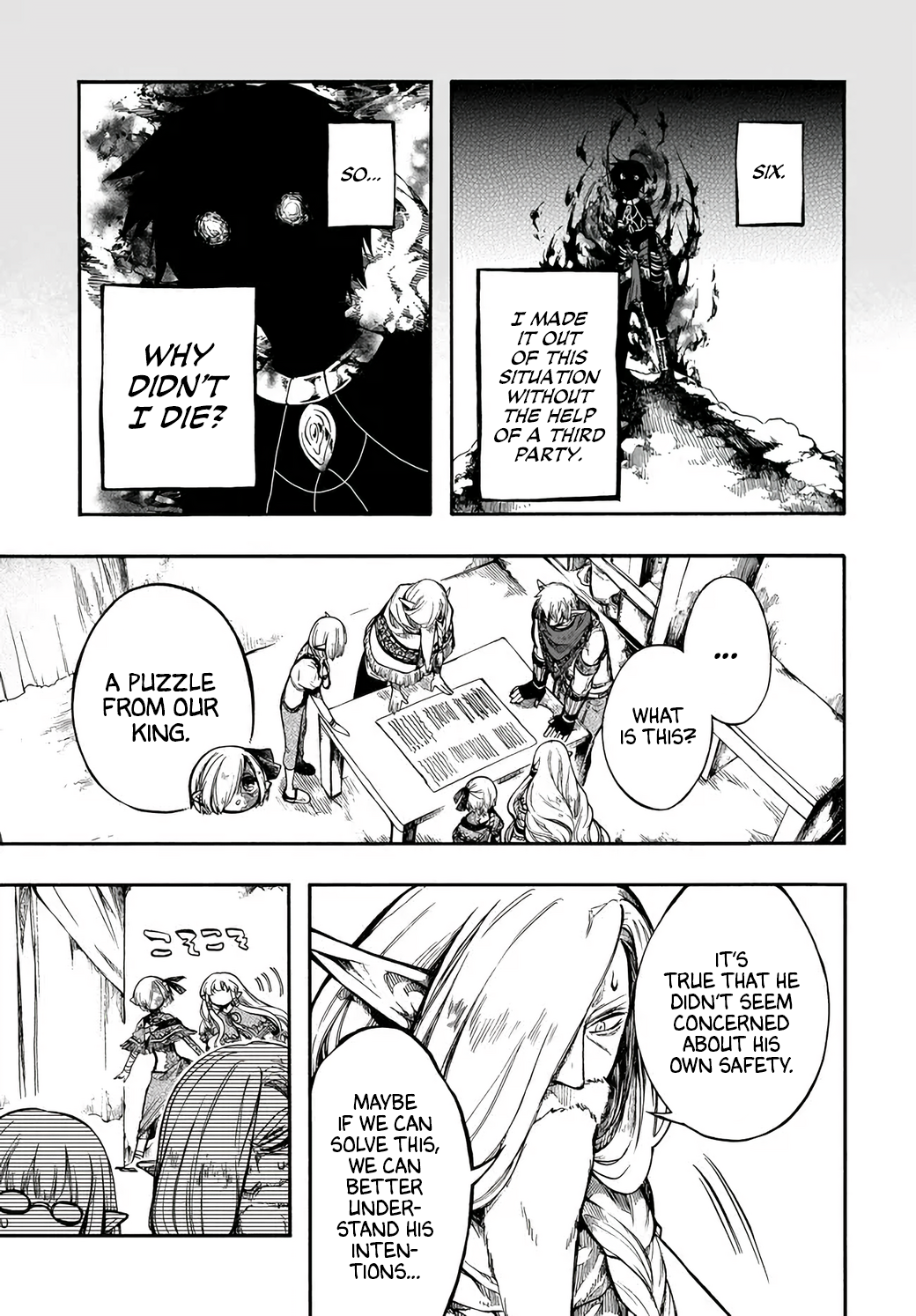 Apocalypse Bringer Mynoghra: World Conquest Starts with the Civilization of Ruin Chapter 30 - Page 13