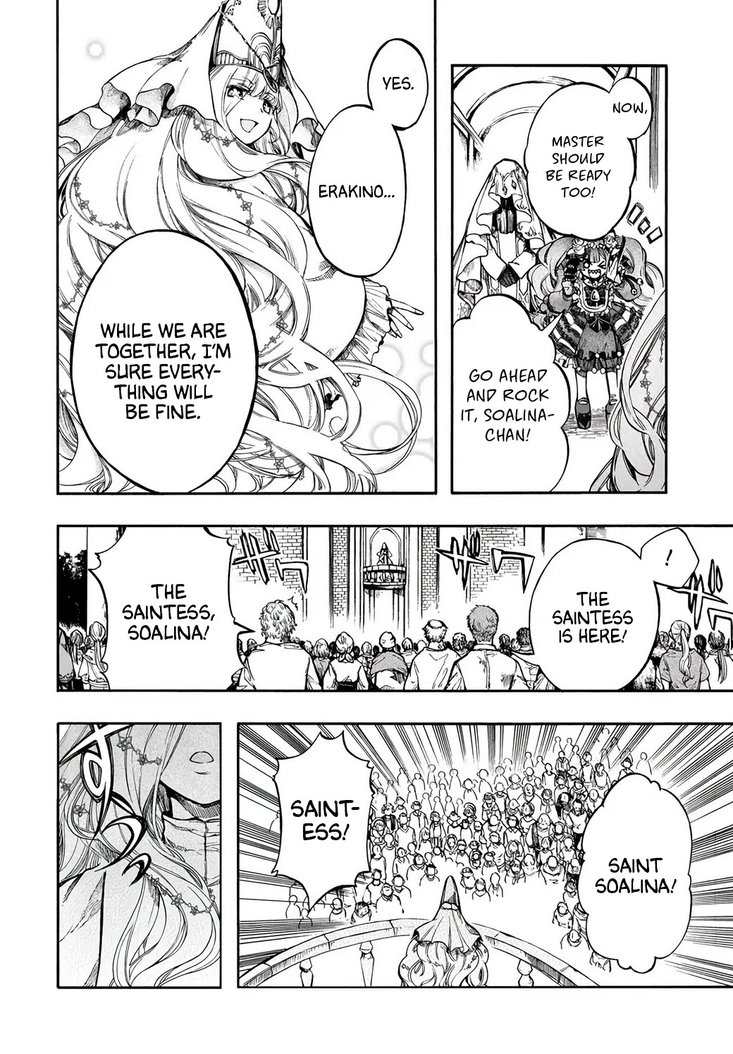 Apocalypse Bringer Mynoghra: World Conquest Starts with the Civilization of Ruin Chapter 30 - Page 20