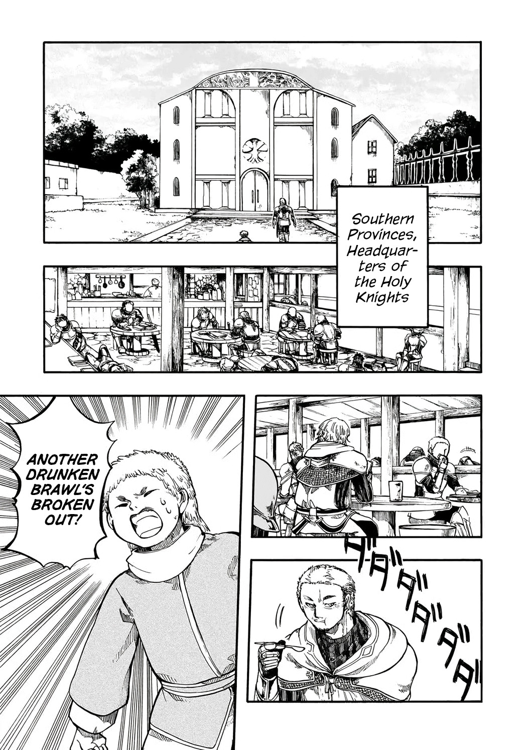 Apocalypse Bringer Mynoghra: World Conquest Starts with the Civilization of Ruin Chapter 31 - Page 5