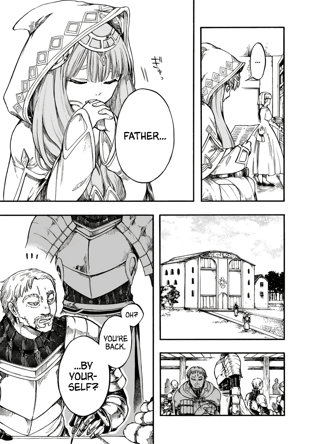 Apocalypse Bringer Mynoghra: World Conquest Starts with the Civilization of Ruin Chapter 31 - Page 17