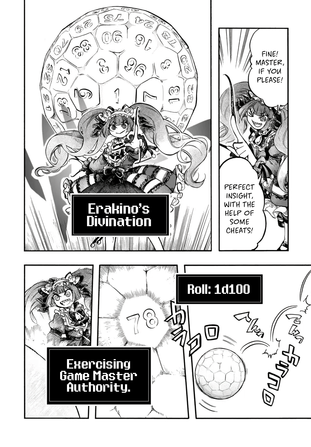 Apocalypse Bringer Mynoghra: World Conquest Starts with the Civilization of Ruin Chapter 31 - Page 28