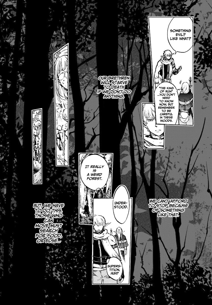 Apocalypse Bringer Mynoghra: World Conquest Starts with the Civilization of Ruin Chapter 2.1 - Page 5