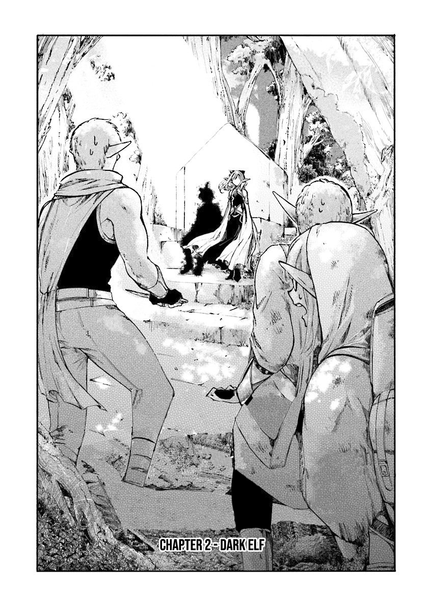 Apocalypse Bringer Mynoghra: World Conquest Starts with the Civilization of Ruin Chapter 2.1 - Page 6