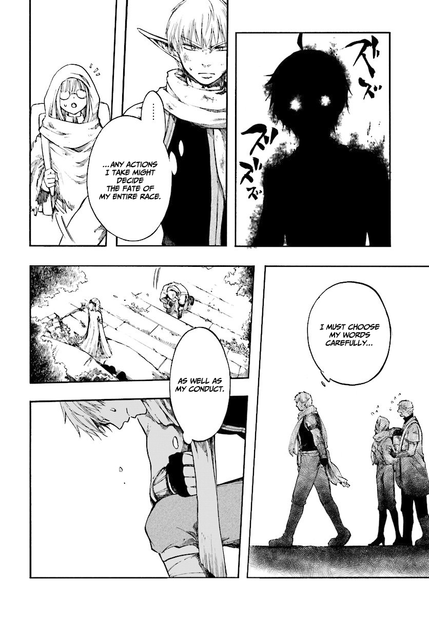 Apocalypse Bringer Mynoghra: World Conquest Starts with the Civilization of Ruin Chapter 2.1 - Page 8