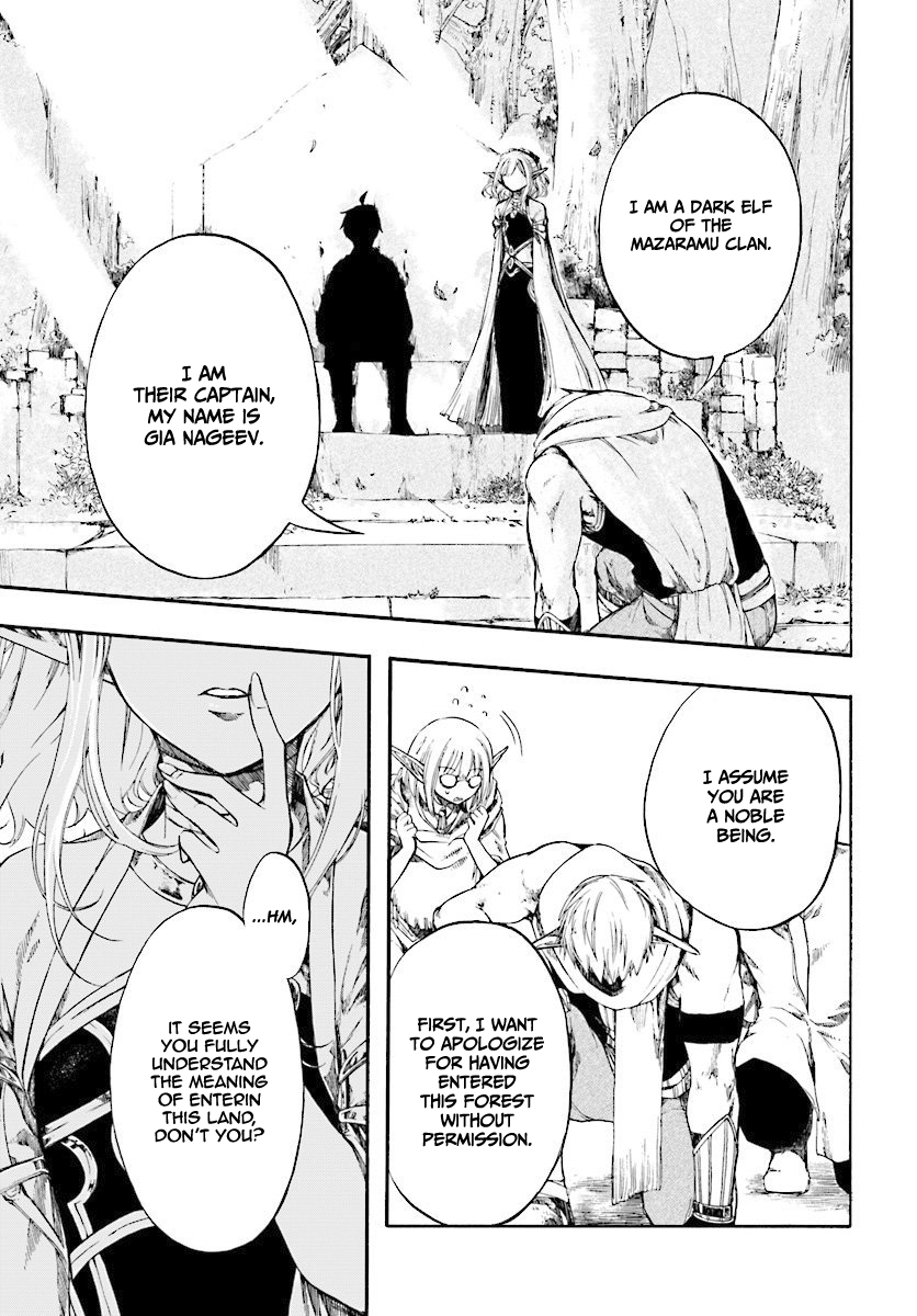 Apocalypse Bringer Mynoghra: World Conquest Starts with the Civilization of Ruin Chapter 2.1 - Page 9