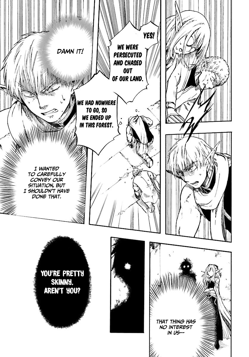 Apocalypse Bringer Mynoghra: World Conquest Starts with the Civilization of Ruin Chapter 2.1 - Page 11