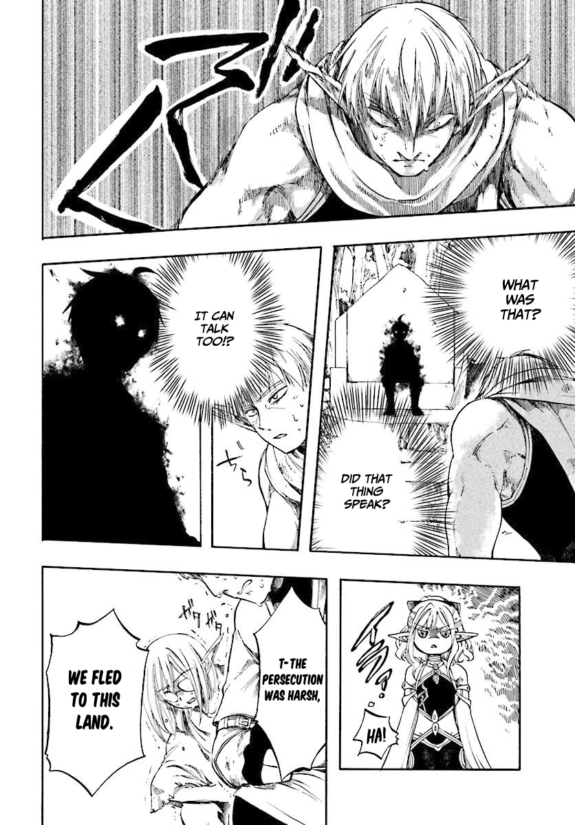 Apocalypse Bringer Mynoghra: World Conquest Starts with the Civilization of Ruin Chapter 2.1 - Page 12