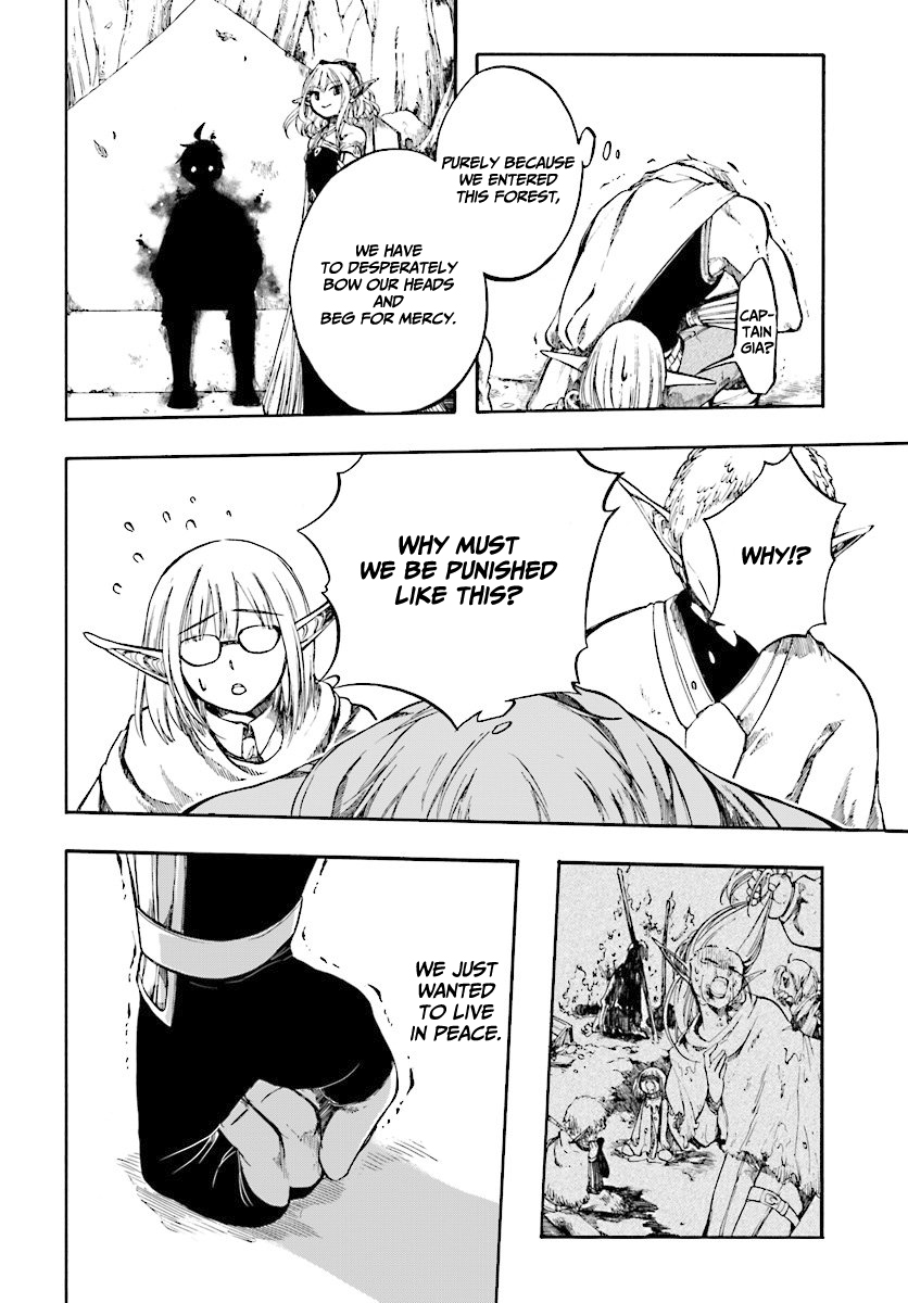 Apocalypse Bringer Mynoghra: World Conquest Starts with the Civilization of Ruin Chapter 2.1 - Page 14