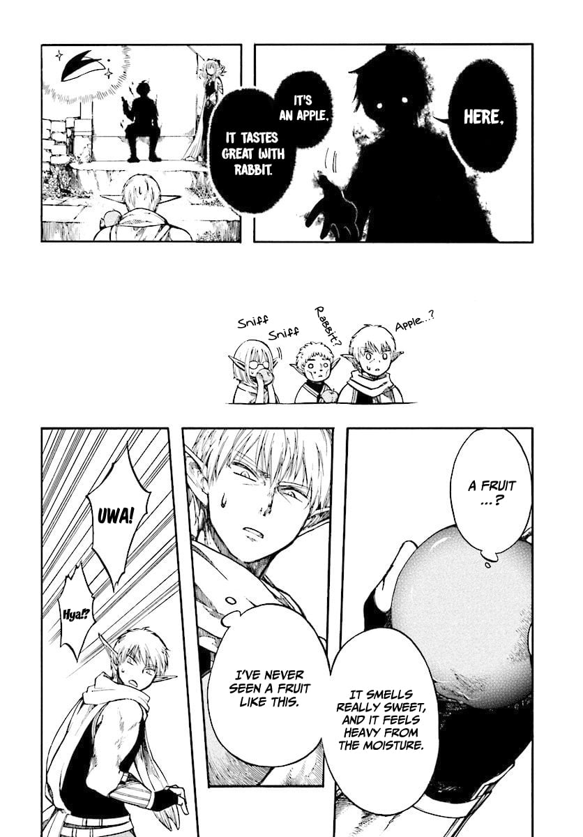 Apocalypse Bringer Mynoghra: World Conquest Starts with the Civilization of Ruin Chapter 2.1 - Page 16