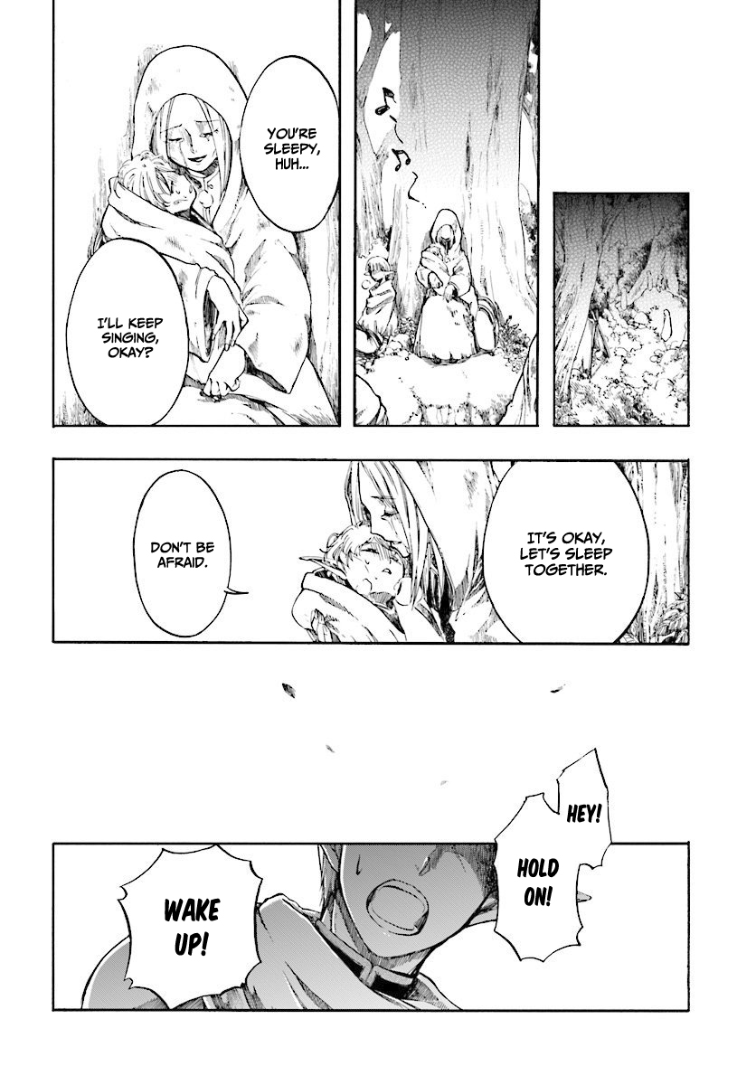 Apocalypse Bringer Mynoghra: World Conquest Starts with the Civilization of Ruin Chapter 2.2 - Page 5