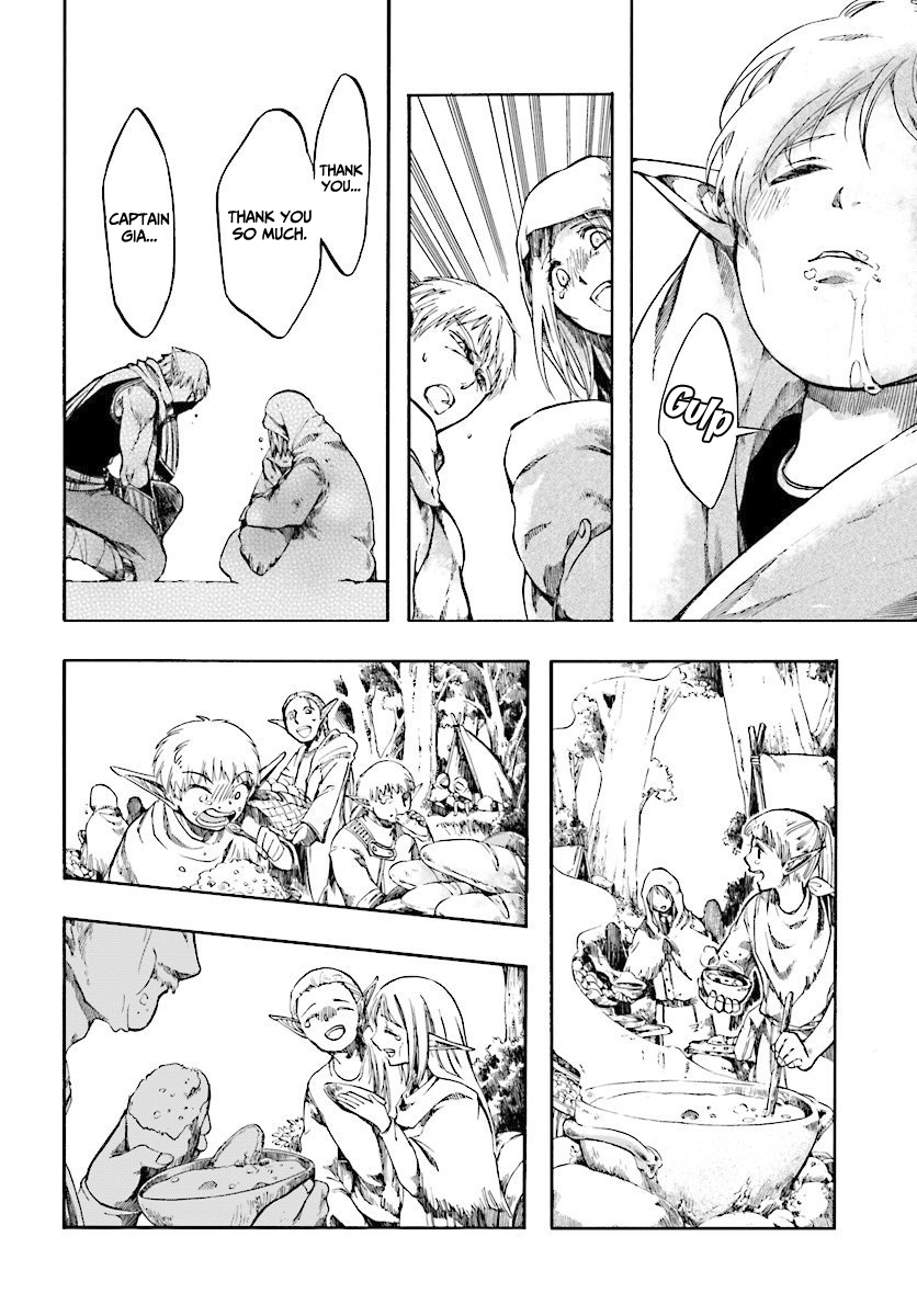 Apocalypse Bringer Mynoghra: World Conquest Starts with the Civilization of Ruin Chapter 2.2 - Page 7