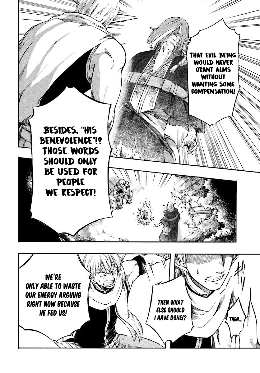 Apocalypse Bringer Mynoghra: World Conquest Starts with the Civilization of Ruin Chapter 2.2 - Page 9