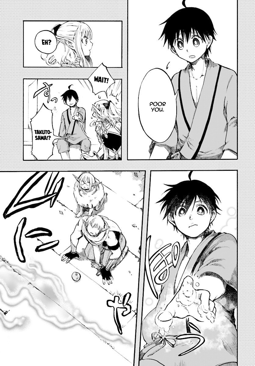 Apocalypse Bringer Mynoghra: World Conquest Starts with the Civilization of Ruin Chapter 2.2 - Page 12