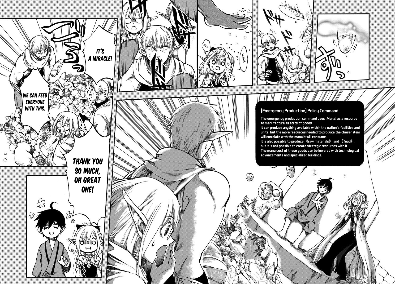 Apocalypse Bringer Mynoghra: World Conquest Starts with the Civilization of Ruin Chapter 2.2 - Page 13