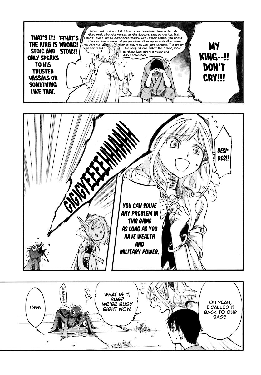 Apocalypse Bringer Mynoghra: World Conquest Starts with the Civilization of Ruin Chapter 3.1 - Page 6