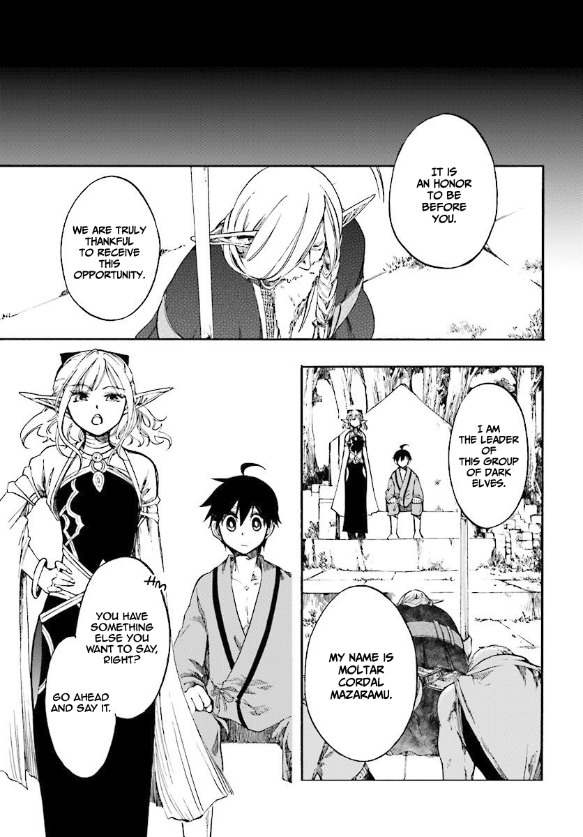 Apocalypse Bringer Mynoghra: World Conquest Starts with the Civilization of Ruin Chapter 3.1 - Page 8