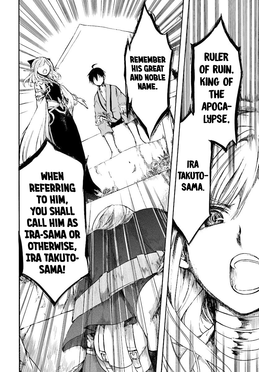 Apocalypse Bringer Mynoghra: World Conquest Starts with the Civilization of Ruin Chapter 3.1 - Page 11