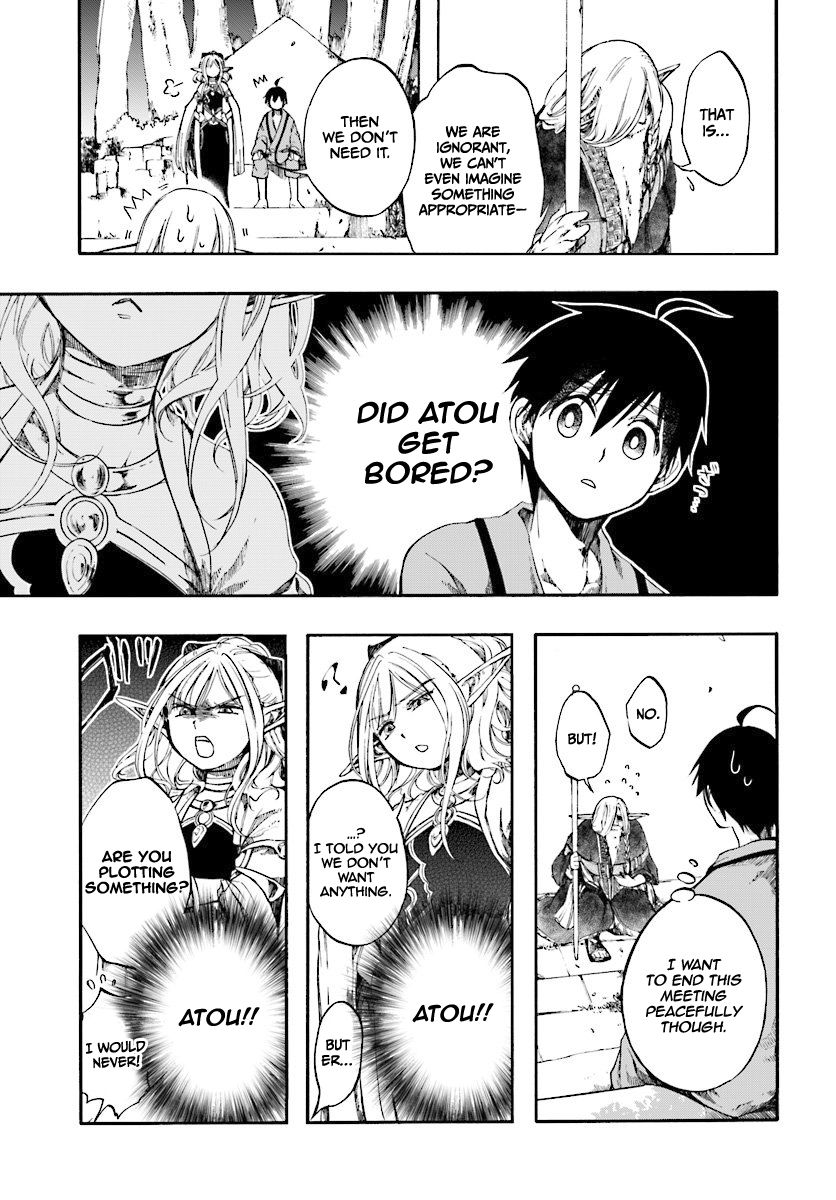 Apocalypse Bringer Mynoghra: World Conquest Starts with the Civilization of Ruin Chapter 3.1 - Page 14