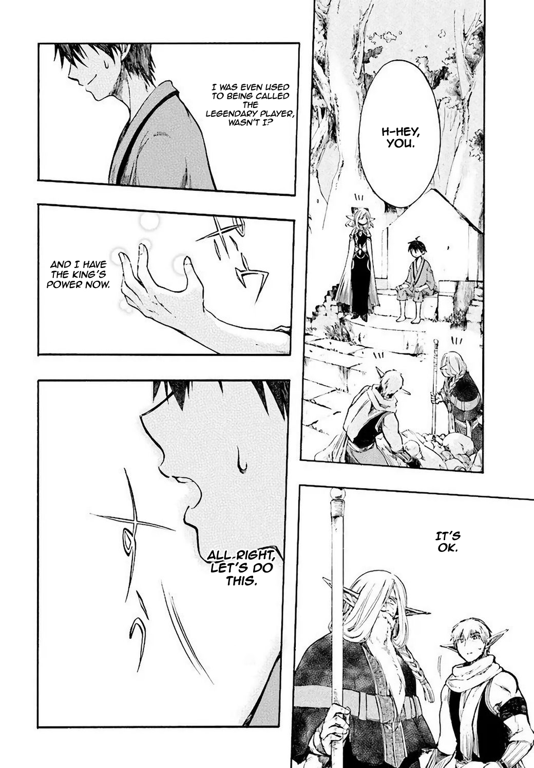 Apocalypse Bringer Mynoghra: World Conquest Starts with the Civilization of Ruin Chapter 3.2 - Page 6